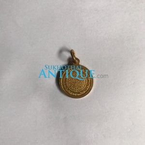 เหรียญทองแดงกลมเล็กกะไหล่ทองหลวงพ่อเงิน รุ่น ร่วมใจสร้างสะพาน 23 มีนาคม 2528 พิมพ์ใหญ่สวยงามมากๆ เหรียญที่ 2 - Image 3