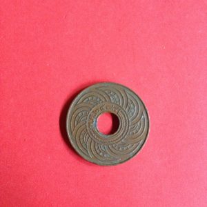 เหรียญทองแดงตราอุณาโลม - พระแสงจักร  1 สตางค์มีรูกลาง พ.ศ.2487 คมชัดสวยงาม - Image 3