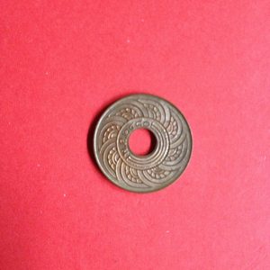 เหรียญทองแดงตราอุณาโลม - พระแสงจักร 1/2 สตางค์มีรูกลาง พ.ศ.2480 คมชัดสวยงาม - Image 3