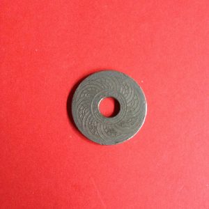 เหรียญนิเกิลตราอุณาโลม - พระแสงจักร 10 สตางค์มีรูกลาง พ.ศ.2480 สวยงาม - Image 3