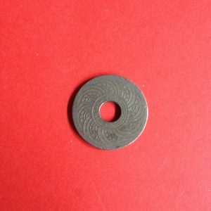 เหรียญนิเกิลตราอุณาโลม - พระแสงจักร 10 สตางค์มีรูกลาง พ.ศ.2480 สวยงาม - Image 4