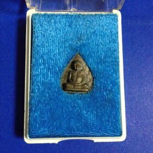 เหรียญนะวะใบโพธิ์พระสังฆราช ญสส 82 วัดบวร - Image 2