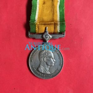 เหรียญเงินที่ระลึกพระราชพิธีฉลองสิริราชสมบัติครบ 25 ปีแนวตั้งพร้อมแพรแถบเหร๊ยญสวยงามคมชัดมากๆ  ผลิต 9 มิถุนายน 2534 - Image 2