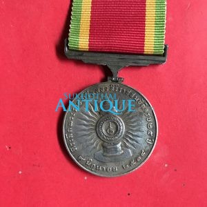 เหรียญเงินที่ระลึกพระราชพิธีฉลองสิริราชสมบัติครบ 25 ปีแนวตั้งพร้อมแพรแถบเหร๊ยญสวยงามคมชัดมากๆ ผลิต 9 มิถุนายน 2534 เหรียญที่ 4 - Image 4