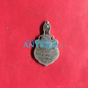 เหรียญเงินที่ระลึกในการเสด็จพระราชดำเนินเยือนสหรัฐอเมริกาและทวีปยุโรป ปี พุทธศักราช 2503 กระไหล่ทองเดิม - Image 4