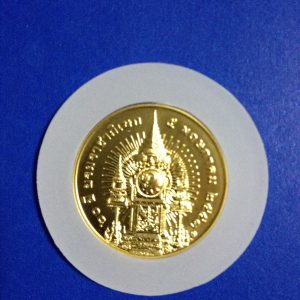 เหรียญที่ระลึก 60 ปี บรมราชาภิเษก ทองคำ 99% ออกวันที่ 5 พฤษภาคม 2553 ทองคำ เนยื้อทอง 99%  ผลิตเพียง 7,080เหรียญ - Image 3