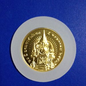 เหรียญที่ระลึก 60 ปี บรมราชาภิเษก ทองคำ 99% ออกวันที่ 5 พฤษภาคม 2553 ทองคำ เนยื้อทอง 99%  ผลิตเพียง 7,080เหรียญ - Image 4