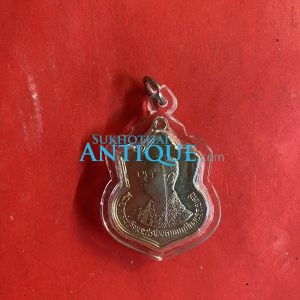 เหรียญมหามงคลเฉลืมพระชนมพรรษา 6 รอบ   5 ธ. ค. 2542   เนื้ออัลปาก้าเลี่ยมกรอบพลาสติกหนาอย่างดีพร้อมใช้ - Image 1