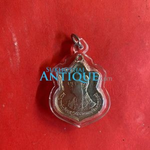 เหรียญมหามงคลเฉลืมพระชนมพรรษา 6 รอบ   5 ธ. ค. 2542   เนื้ออัลปาก้าเลี่ยมกรอบพลาสติกหนาอย่างดีพร้อมใช้ - Image 2