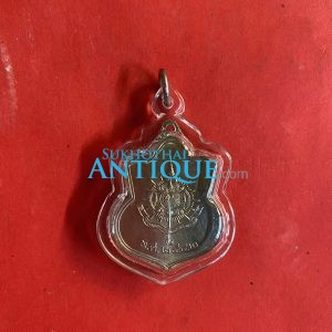 เหรียญมหามงคลเฉลืมพระชนมพรรษา 6 รอบ   5 ธ. ค. 2542   เนื้ออัลปาก้าเลี่ยมกรอบพลาสติกหนาอย่างดีพร้อมใช้ - Image 3