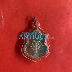 เหรียญมหามงคลเฉลืมพระชนมพรรษา 6 รอบ   5 ธ. ค. 2542   เนื้ออัลปาก้าเลี่ยมกรอบพลาสติกหนาอย่างดีพร้อมใช้ - Image 4