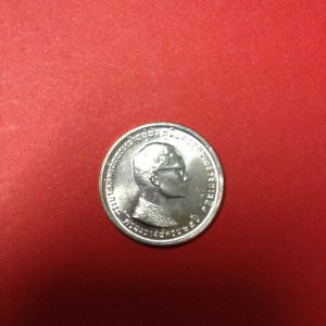เหรียญกษาปณ์เนื้อเงินในหลวงครองราชย์ 25 ปี ภปร. - Image 2