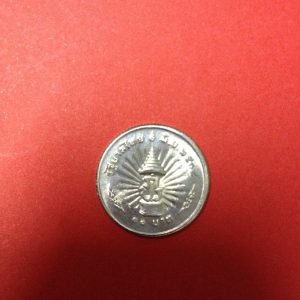 เหรียญกษาปณ์เนื้อเงินในหลวงครองราชย์ 25 ปี ภปร. - Image 3