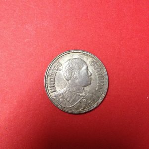 เหรียญเงินสองสลึง ร.6 พ.ศ. 2463 เลข 6 หางสั้น ผิวเหลือบรุ้งเดิม สวยคมชัดหายากมากผลิตน้อย เหรียญที่ 1 - Image 2