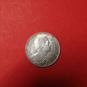 เหรียญเงินสองสลึง ร.6 พ.ศ.2463 เลข 6 หางสั้น ผิวเหลือบรุ้งเดิมสวยคมชัดหายากมากผลิตน้อย เหรียญที่ 2 - Image 2