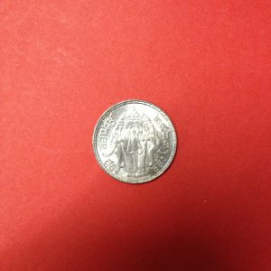 เหรียญเงินสองสลึง ร.6 พ.ศ.2463  หางยาวสวยคมชัดทุกอย่างอยู่ครบ ผิวเหลือบรุ้ง สวยงามแบบไม่เคยได้ใช้เลย เหรียญที่  3 - Image 4