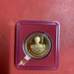 เหรียญหลวงพ่อเงินเนื้อทองแดงบริสุทธิ์ขัดเงา วัดบางคลานหลังกรมหลวงชุมพร ปี2537อยู่ในกรอบพลาสติกพร้อมกล่องและใบเซอร์เดิมๆ - Image 3