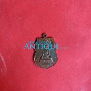 เหรียญเสมาหลวงพ่อย้อย หลังหลวงพ่อขาว วัดอัมพวัน อ.เสาไห้ จ.สระบุรี ปี2511 เนื้อทองแดง ผิวไฟเดิมๆ สวยงามคมกริบ - Image 4