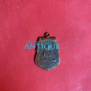 เหรียญเสมาหลวงพ่อย้อย หลังหลวงพ่อขาว วัดอัมพวัน อ.เสาไห้ จ.สระบุรี ปี2511 เนื้อทองแดง ผิวไฟเดิมๆ สวยงามคมกริบ - Image 3