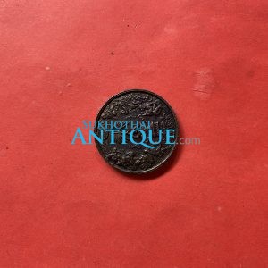 เหรียญ 50 ตระกูล ที่ระลึกปีกาญจนาฉลองครองราชย์ 50 ปี (โพวเทียนตังเข่ง พ.ศ.2538) - Image 4