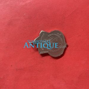 เหรียญเฉลิมพระชนมพรรษาครบ 3 รอบ 5 ธันวาคม 2506 (เหรียญอาร์ม อนุสรณ์ มหาราช) ด้านหลัง ตอกโค๊ตสวยงามคมชัด - Image 4