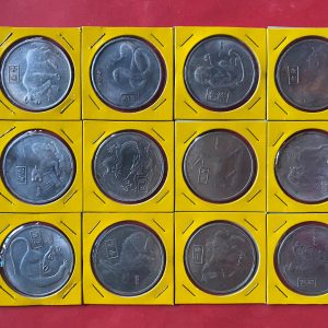 เหรียญสิบสองนักษัตรเนื้อเงินตรบชุด 12 เหรียญ - Image 2