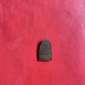 เหรียญใบมะขามหลวงปู่ทวดวัดช้างให้ ปี 2505 เนื้อนะวะ - Image 3