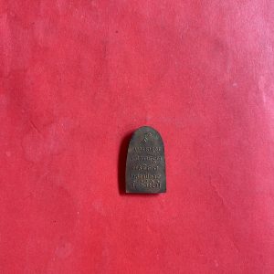 เหรียญใบมะขามหลวงปู่ทวดวัดช้างให้ ปี 2505 เนื้อนะวะ - Image 4