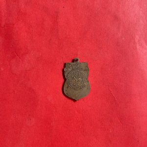 หลวงขอเบ็ดหลวงพ่อจงเนื้ออัลปาก้า หลัง
ยันต์ - Image 4