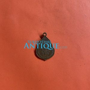 เหรียญไพรีพินาศ หลวงพ่อคงวัดวังสรรพรส 5 ธ.ค. 21 อ.ขลุง จ.จันทบุรี เนื้อทองแดง ประสพการณ์ด้านคงกระพันแคล้วคลาดและเมตตรา - Image 2