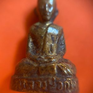 รูปหล่อเก่าหลวงพ่อกัน ( หลวงพ่อคุณากร )รุ่นหัวไม้ขีด วัดเขาแก้ว จังหวัด นครสวรรค์ ปี08 - Image 2