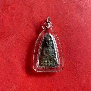 หลวงปู่ทวด รุ่น ปาฏิหาริย์ วัดห้วยมงคลหลังลายเซ็น พระอาจารย์ไพรโรจน์ เนื้อโลหะ - Image 2