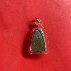 หลวงปู่ทวด รุ่น ปาฏิหาริย์ วัดห้วยมงคลหลังลายเซ็น พระอาจารย์ไพรโรจน์ เนื้อโลหะ - Image 4