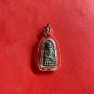 หลวงปู่ทวด รุ่น ปาฏิหาริย์ วัดห้วยมงคลหลังลายเซ็น พระอาจารย์ไพรโรจน์ เนื้อโลหะ - Image 2