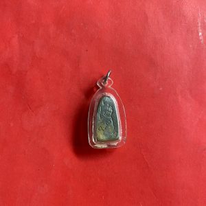 หลวงปู่ทวด รุ่น ปาฏิหาริย์ วัดห้วยมงคลหลังลายเซ็น พระอาจารย์ไพรโรจน์ เนื้อโลหะ - Image 3