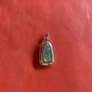 หลวงปู่ทวด รุ่น ปาฏิหาริย์ วัดห้วยมงคลหลังลายเซ็น พระอาจารย์ไพรโรจน์ เนื้อโลหะ - Image 4