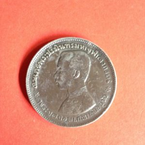 เหรียญนื้อเงินหนึ่งบาท รัชกาลที่ 5 ไม่มี ร.ศ. ลงจารณ์เก่าหน้าหลัง น่าเก็บ เหรียญที่ 2 - Image 4