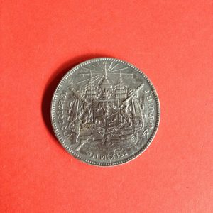 เหรียญนื้อเงินหนึ่งบาท รัชกาลที่ 5 ไม่มี ร.ศ. ลงจารณ์เก่าหน้าหลัง น่าเก็บ เหรียญที่ 2 - Image 2