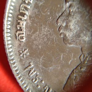 เหรียญนื้อเงินหนึ่งบาท รัชกาลที่ 5 ไม่มี ร.ศ. ลงจารณ์เก่าหน้าหลัง น่าเก็บ เหรียญที่ 2 - Image 3