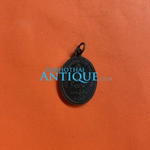 เหรียญหลวงปู่เพิ่มวัดกลางบางแก้ว ปล้องอ้อยเนื้อทองแดงปี 2518 - Image 4
