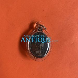 เหรียญหลวงปู่เพิ่มวัดกลางบางแก้วปล้องอ้อยบล็อกนิยมไหล่แตก ปี 2518 เลี่ยมพลาสติกคมชัดมากพร้อมใบรับรองพระแท้จากร้าน - Image 4