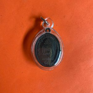 เหรียญหลวงปู่เพิ่มวัดกลางบางแก้ว ปล้องอ้อยเนื้อนวะ ปี 2518 เลี่ยมพลาสติกคมชัดมาก - Image 3