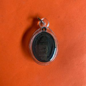 เหรียญหลวงปู่เพิ่มวัดกลางบางแก้ว ปล้องอ้อยเนื้อนวะ ปี 2518 เลี่ยมพลาสติกคมชัดมาก - Image 4