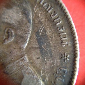 เหรียญเนื้อเงินหนึ่งบาท รัชกาลที่ 5 ไม่มี ร.ศ.ลงจารณ์เก่าสวยงามน่าเก็บ เหรียญที่ 3 - Image 4