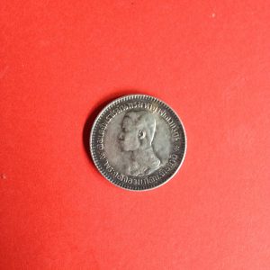 เหรียญหนึ่งสลึงเก่าสมัยร.5  ร.ศ.127 ปีหายาก สภาพสวยงามคมชัดมากๆ เหรียญที่ 2 - Image 2