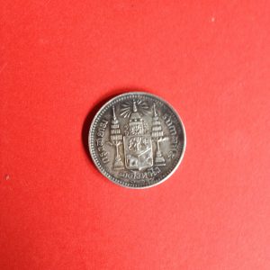 เหรียญหนึ่งสลึงเก่าสมัยร.5  ร.ศ.127 ปีหายาก สภาพสวยงามคมชัดมากๆ เหรียญที่ 2 - Image 3