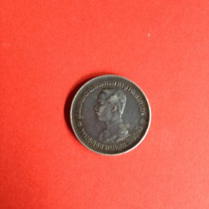 เหรียญหนึ่งสลึงเก่าสมัยร.5  ร.ศ.127 ปีหายาก สภาพสวยงามคมชัดมากๆ เหรียญที่ 3 - Image 2