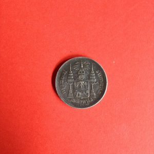เหรียญหนึ่งสลึงเก่าสมัยร.5  ร.ศ.127 ปีหายาก สภาพสวยงามคมชัดมากๆ เหรียญที่ 3 - Image 3