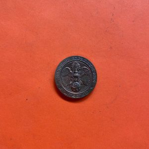 เหรียญคุ้มเกล้าในหลวงเนื้อทองแดง ปี 2522 - Image 3