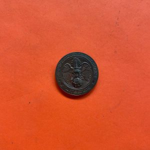 เหรียญคุ้มเกล้าในหลวงเนื้อนะวะ ปี 2522 - Image 4